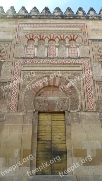 Mosque–cathedral Of Córdoba Mezquita-catedral De Córdoba Great Mosque Of Córdoba Cordoba Cordoba