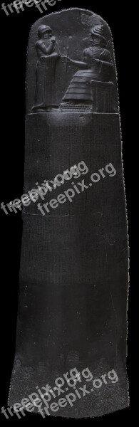 Hammurabi Hammurabi Codex Code Antiquity Mesopotamia