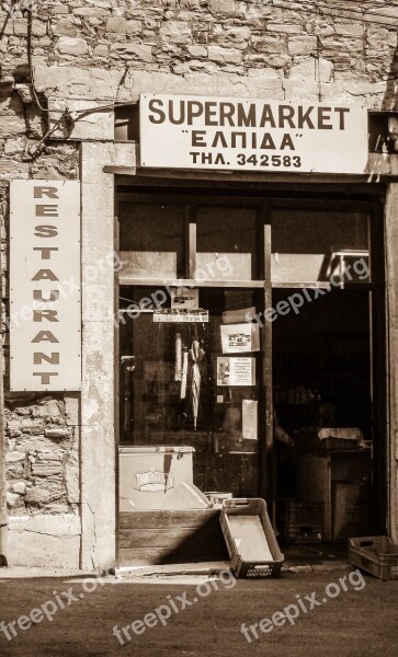 Old Shop Supermarket Store Village Vintage