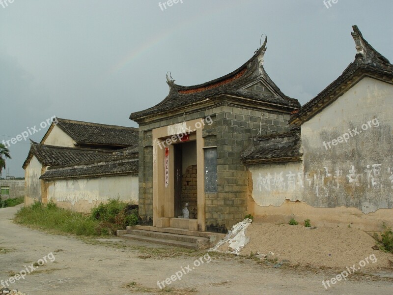 Longyan Shanghang Kodo Deposit Free Photos