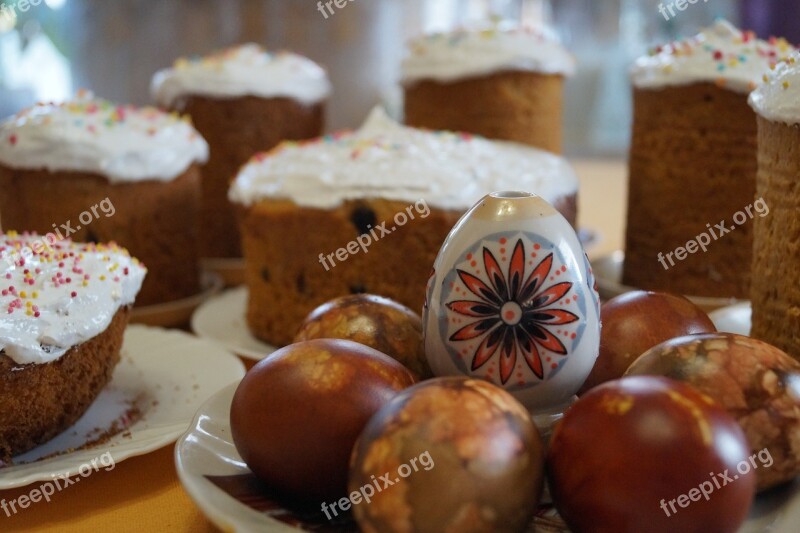 Easter Cake Cakes Easter Eggs Holiday