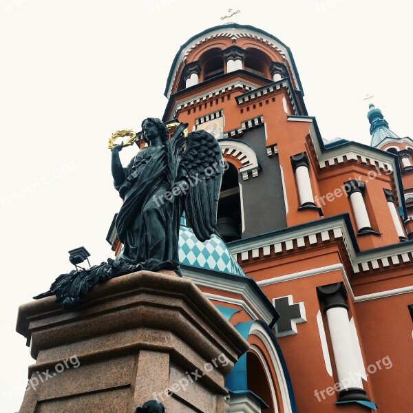 Church Temple Irkutsk Russia Dome