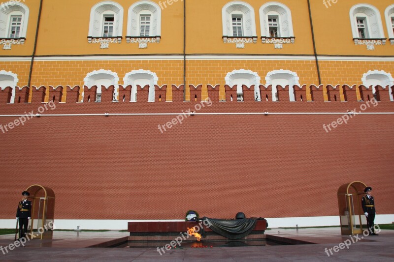 Sentry Security Guard Kremlin Post Officer