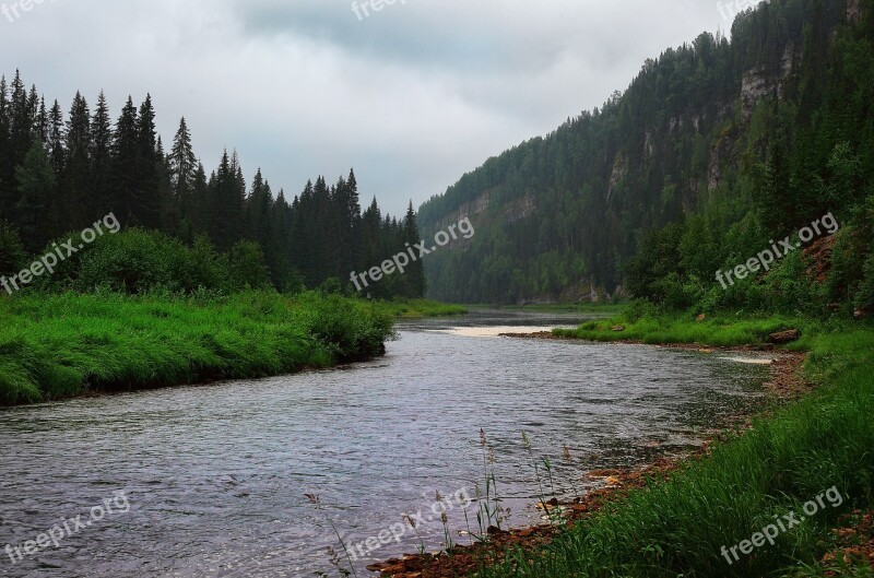 Usva River Clouds Summer Mountains