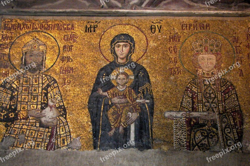 Mary Jesus St John The Baptist Religion Mosaic