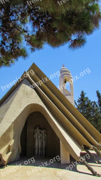 Cyprus Dasaki Achnas Church Monument Tent