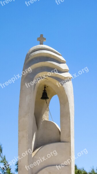 Cyprus Dasaki Achnas Church Belfry Monument