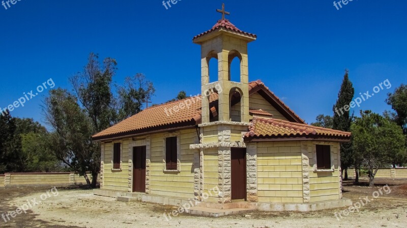 Church Countryside Religion Architecture Orthodox