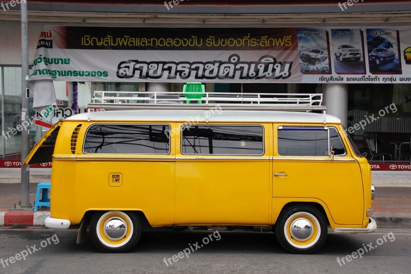 Vw Bulli T1 T2 Yellow