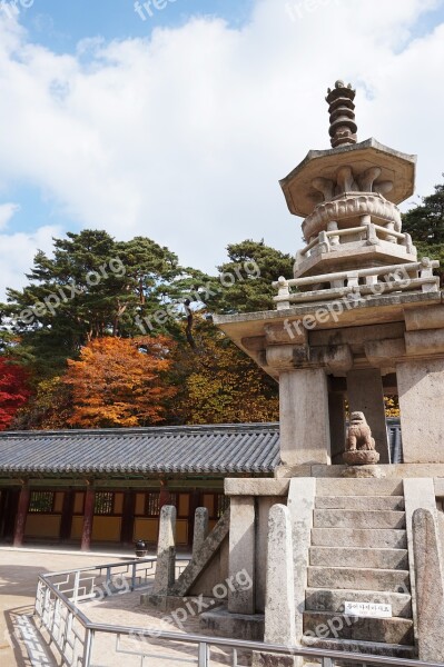 The Bulguksa Temple Racing Republic Of Korea Religion Korea