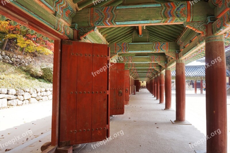 The Bulguksa Temple Racing Republic Of Korea Religion Korea