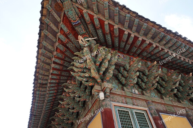 The Bulguksa Temple Racing Republic Of Korea Religion Korea