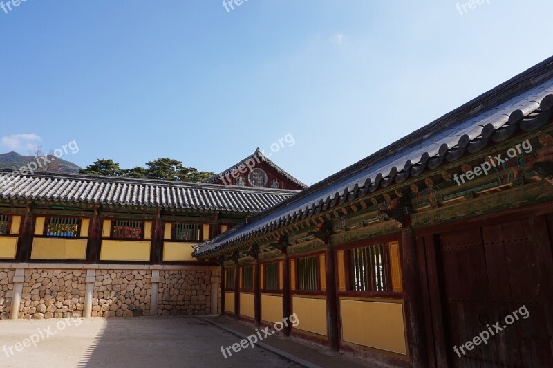 The Bulguksa Temple Racing Republic Of Korea Religion Korea