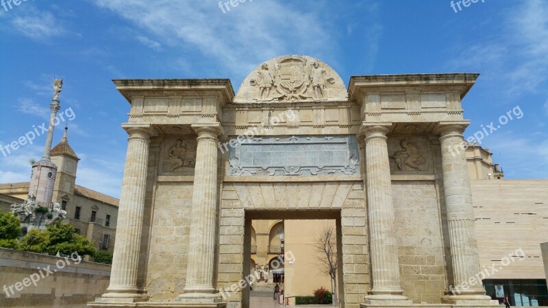 Puerta Del Puente Gate Cordoba Cordoba Gate Old