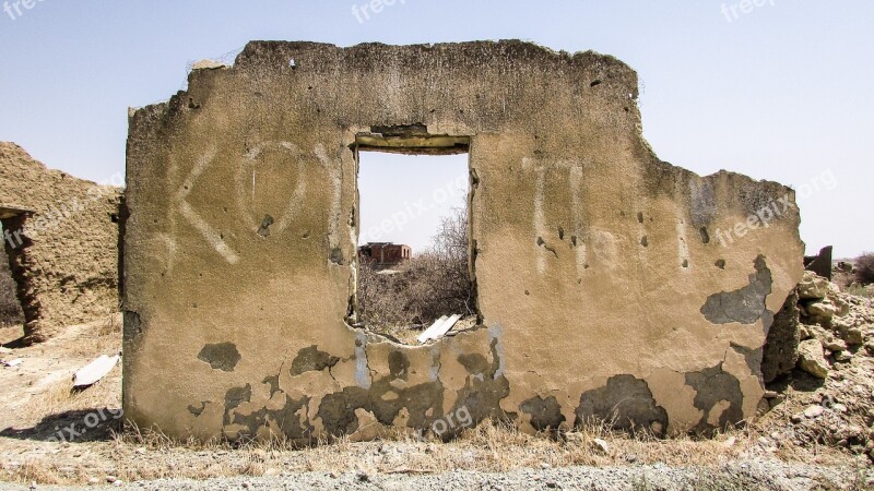 Cyprus Ayios Sozomenos Village Abandoned Deserted