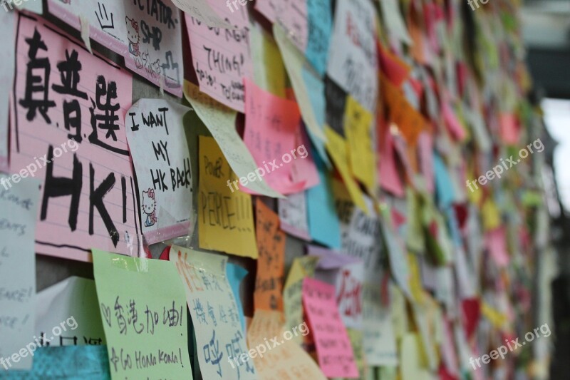 Hong Kong Umbrella Movement Asia China Post It