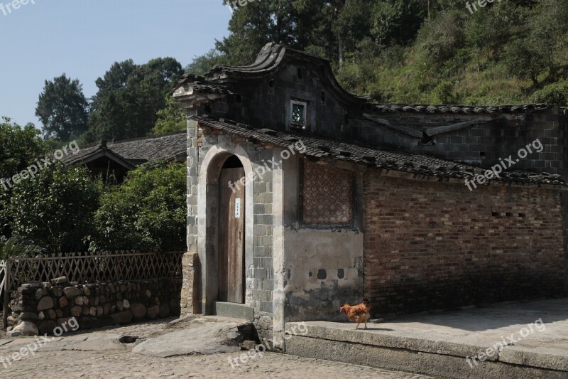 Fujian Citylink Tenements Free Photos