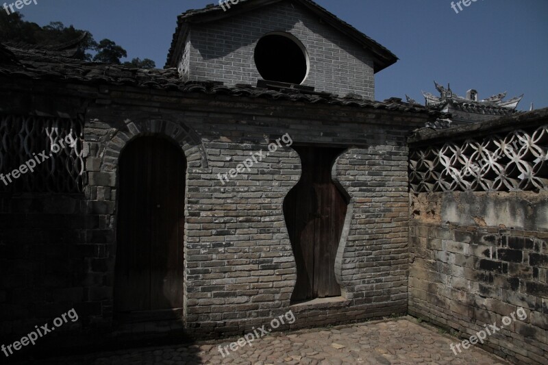 Fujian Citylink Tenements Free Photos