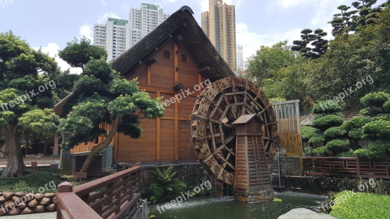 Park Zen Japanese Water Wheel Free Photos