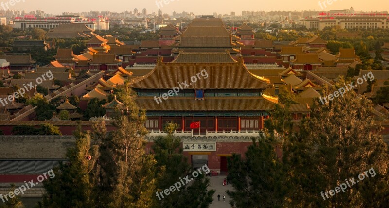 The National Palace Museum Beijing Twilight Free Photos