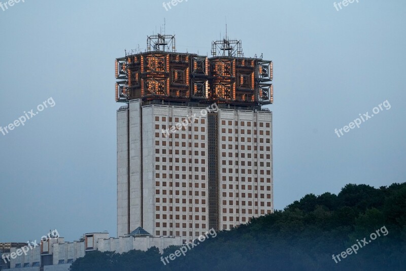 Russia Moscow Skyscraper Academy Of Sciences Ussr