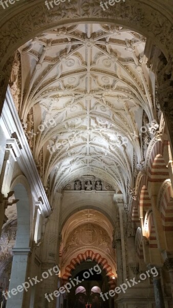 Mosque–cathedral Of Córdoba Mezquita-catedral De Córdoba Great Mosque Of Córdoba Cordoba Cordoba