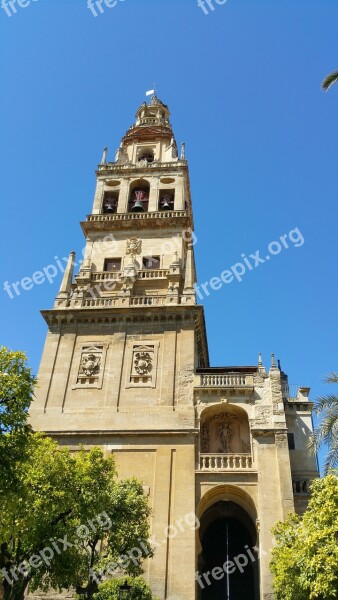 Mosque–cathedral Of Córdoba Mezquita-catedral De Córdoba Great Mosque Of Córdoba Cordoba Cordoba