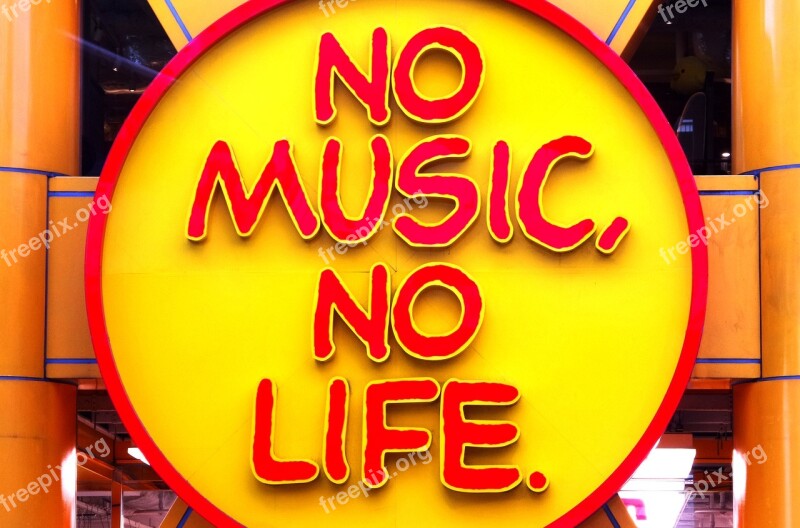 No Music Life No Music No Life Free Photos