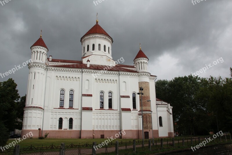 Lithuania Vilnius Building Historically Eastern Europe