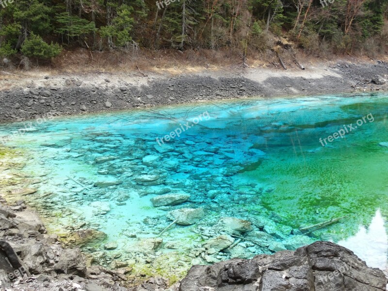 Jiuzhaigou Wuhua Human Geography Free Photos