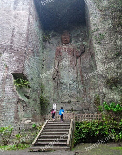 Japan Nokogiriyama Giant Buddha Sculpture