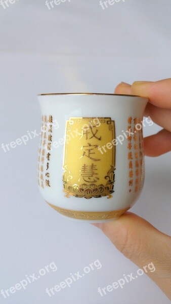 Golden Cup Buddhism Offering Altar