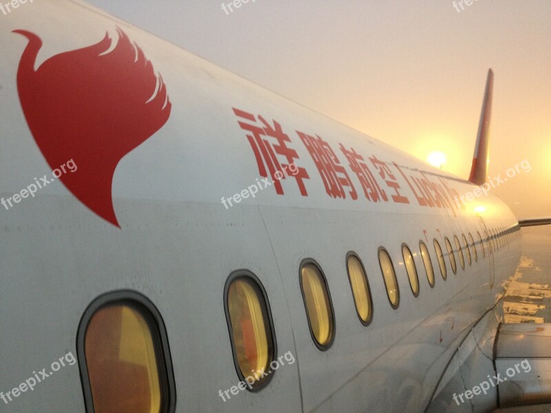 Lucky Air Airplane Airline Flight Flying