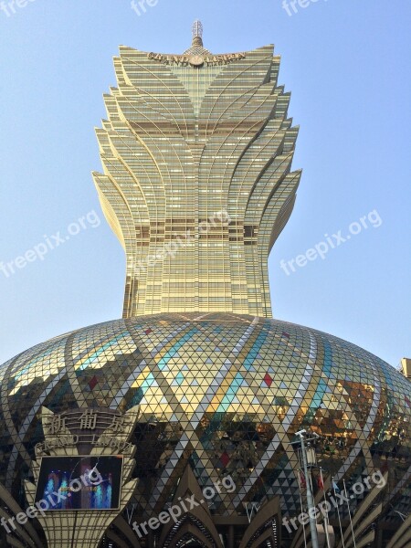 Macau Gambling Glass Architecture Free Photos