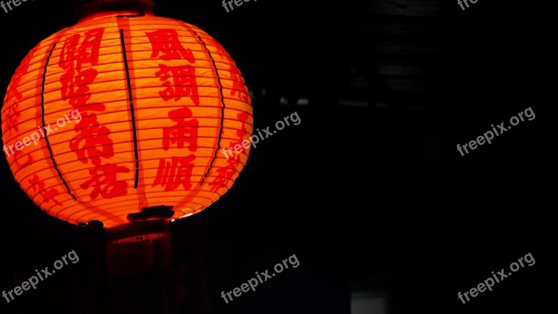 Background 燈 Long Religion Si 廟 Free Photos