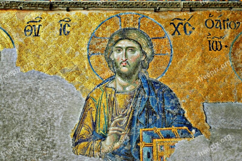 Jesus Istanbul Hagia Sophia Fresco Mural