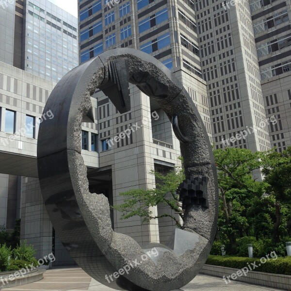 Shinjuku Empty Pedestal Nobuo Sekine Inside The Building Of The Circle Granite