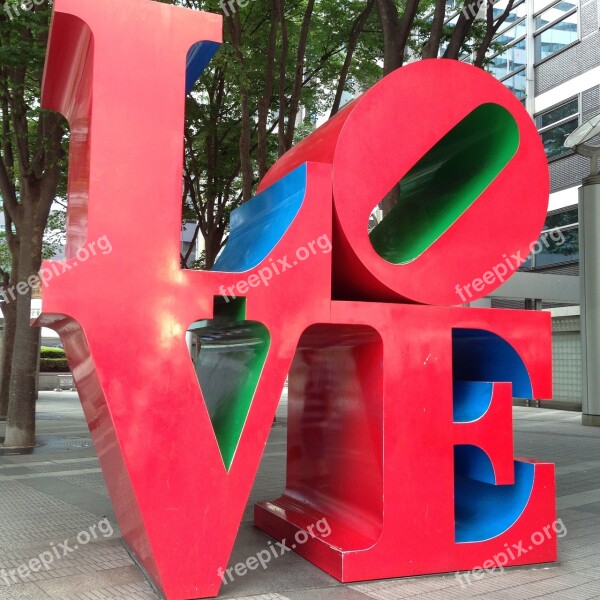 Shinjuku Island Tower Love Word Sculpture Art