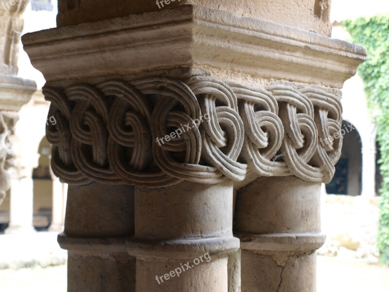 Collegiate Church Cloister Santa Juliana Santillana Del Mar Spain