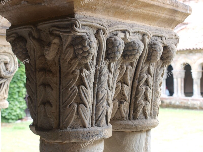 Collegiate Church Cloister Santa Juliana Santillana Del Mar Spain