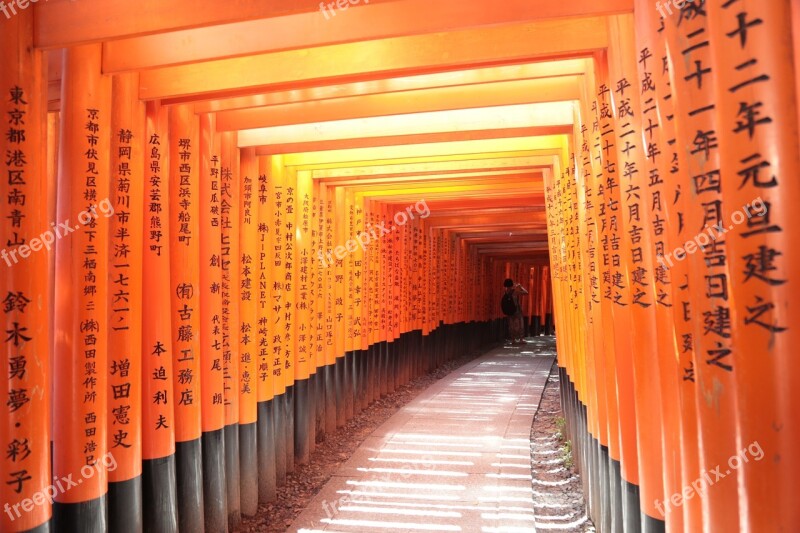 Japan Kyoto Shrine Free Photos