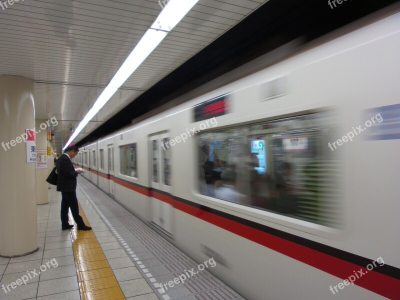 Japan Tokyo Subway Train Wait