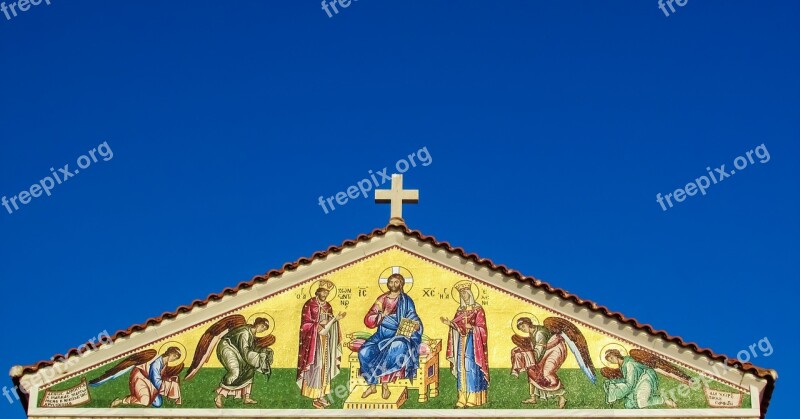 Greece Volos Ayios Konstantinos Mosaic Church