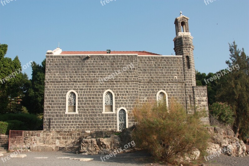 St Primacy Tiberias Israel Church Architecture