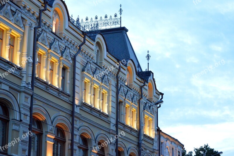 Bank Moscow Architecture Beautiful Blue