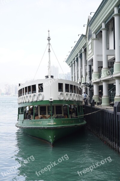 Ferry Star Ferry Central Hong Kong Free Photos