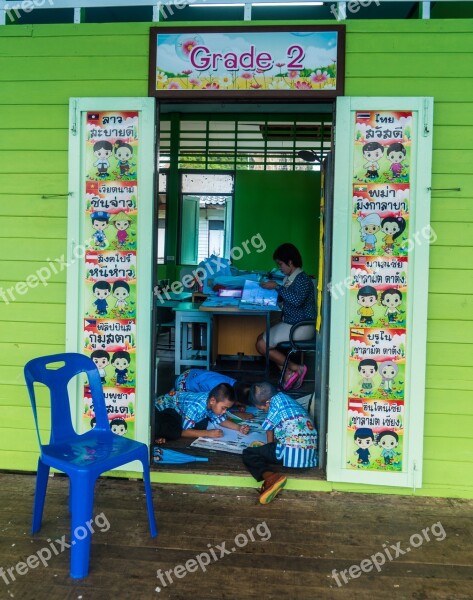 Koh Panyee Island Thailand Phuket Floating Fishing Village Classroom Children