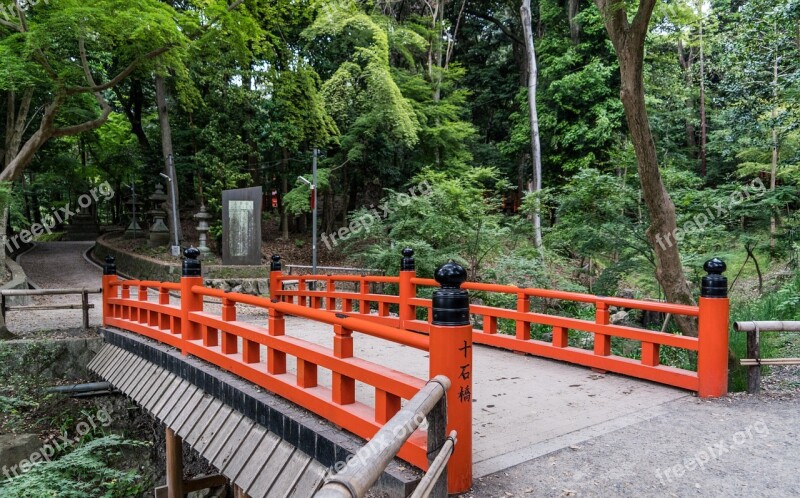 Fushimi Inari-taisha Shrine Kyoto Japan Culture Shrine