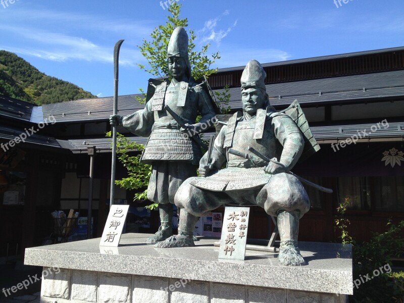 Kiso Statue Yoshinaka Nagano Prefecture Tomoe Gozen