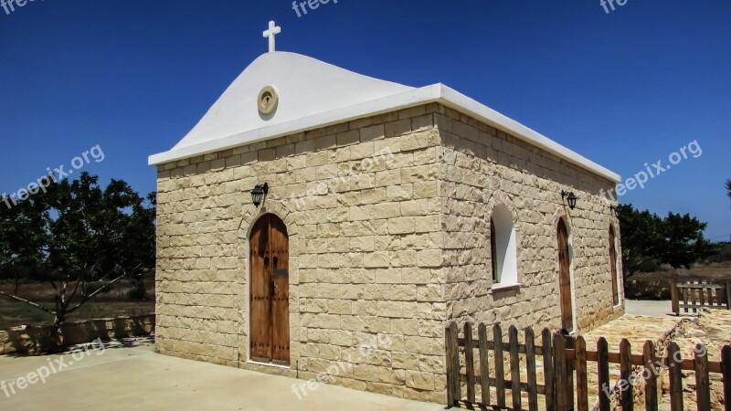 Cyprus Frenaros Ayii Anargiri Church Orthodox